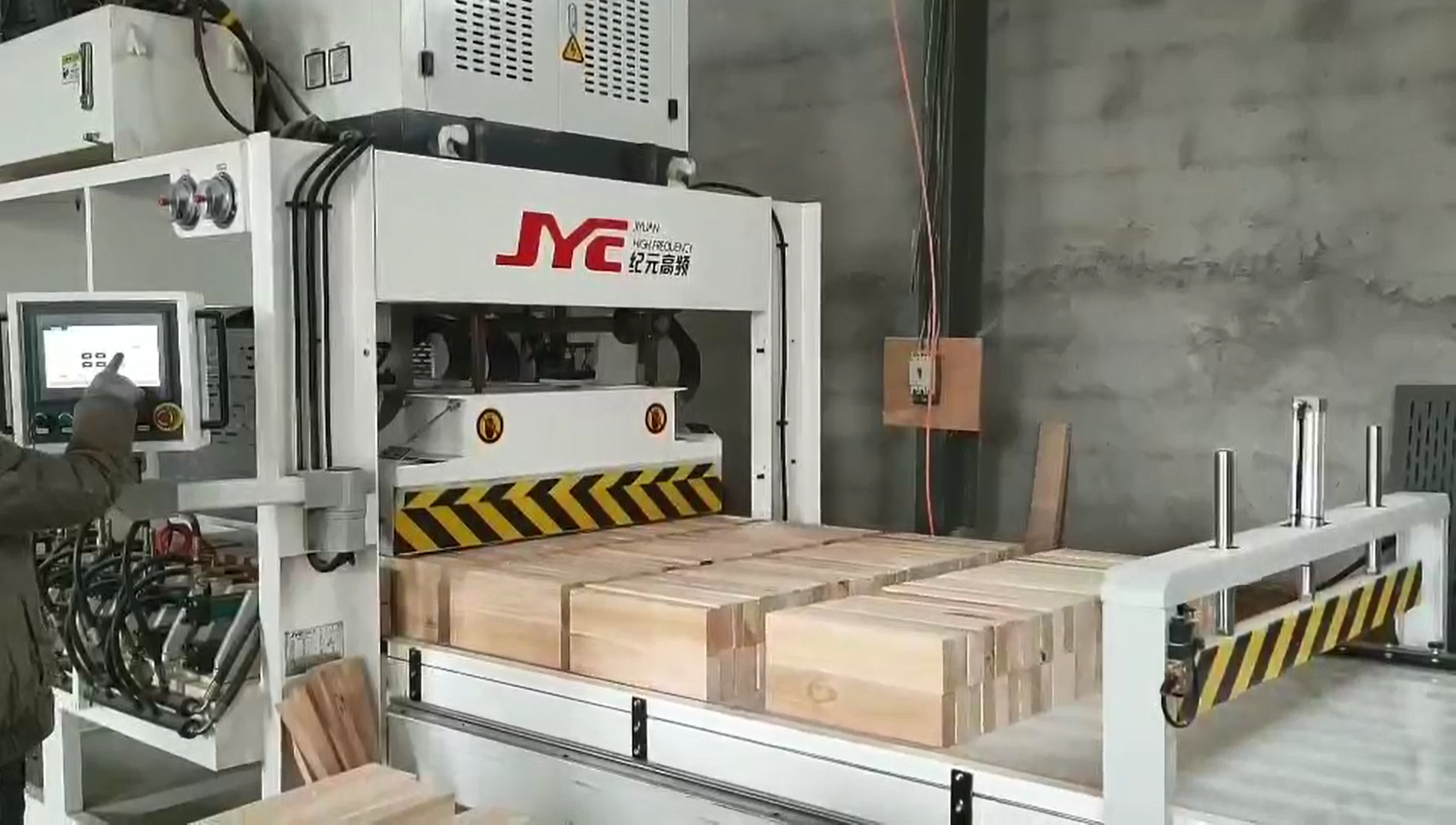 High Frequency Wood Jointing Machine