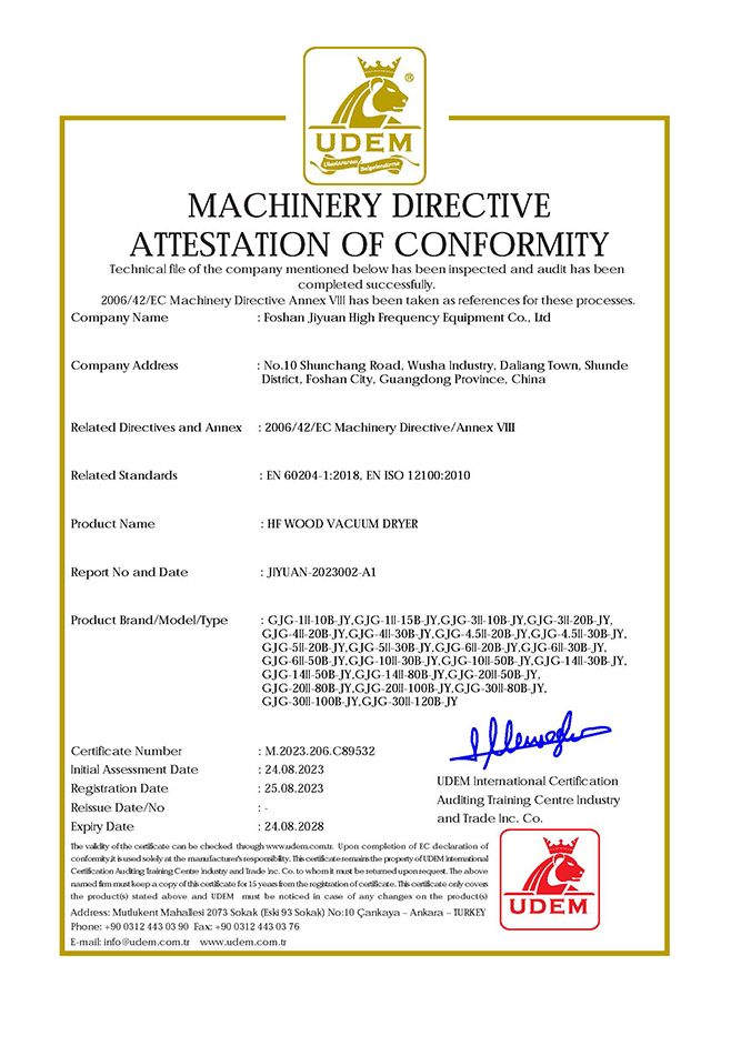 certificate-RF vacuum machine